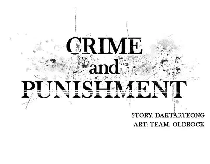 Crime and Punishment ตอนที่ 3 หน้า 1