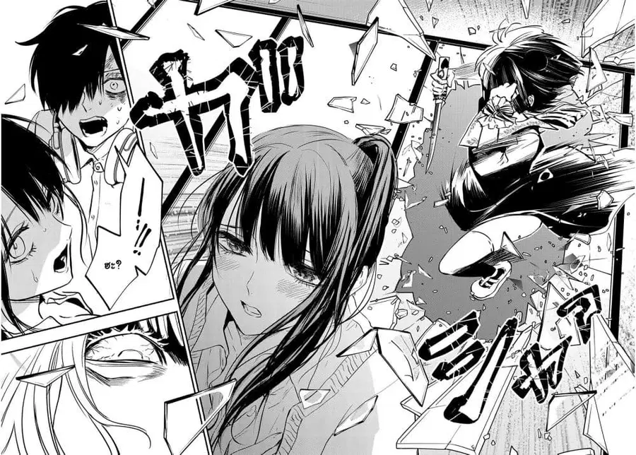 Crime Game - Houritsu no Nai Sekai ตอนที่ 2.2 หน้า 3