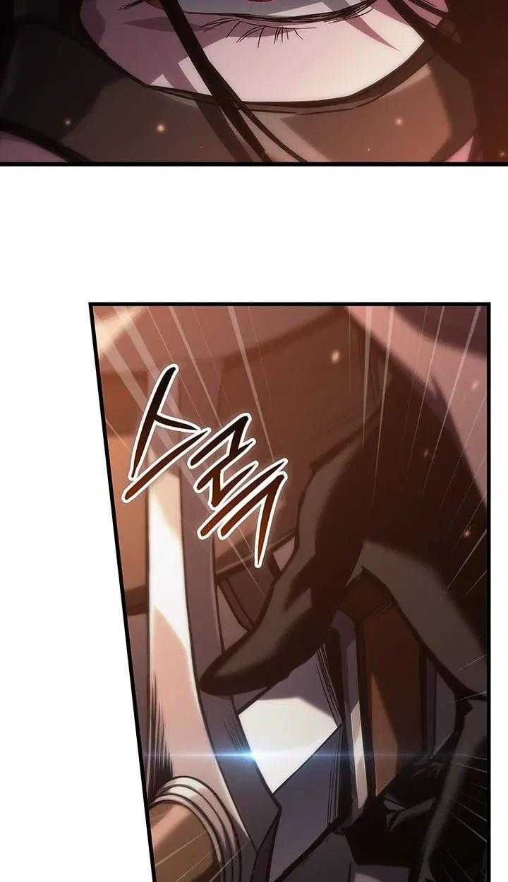 Crimson Reset ตอนที่ 6 หน้า 2