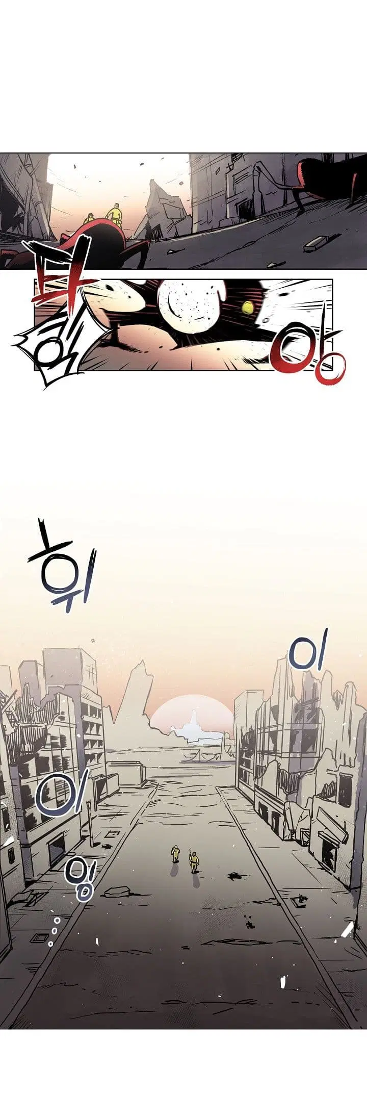 Crisis ตอนที่ 2 หน้า 2
