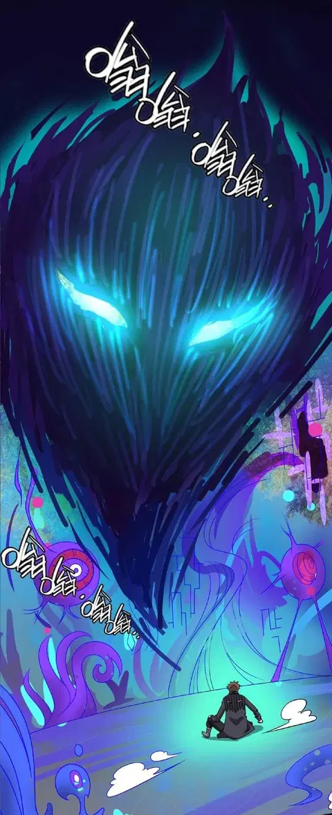Crossing Man (ระบบ Cross interceptor) ตอนที่ 33 หน้า 3