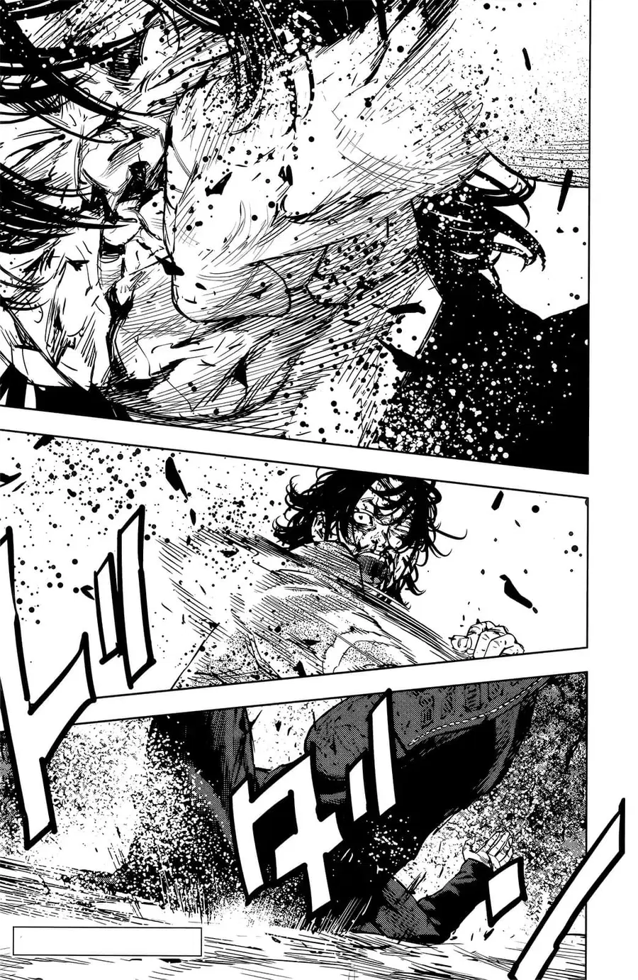 Crows Zero II: Suzuran x Houen ตอนที่ 51 หน้า 2