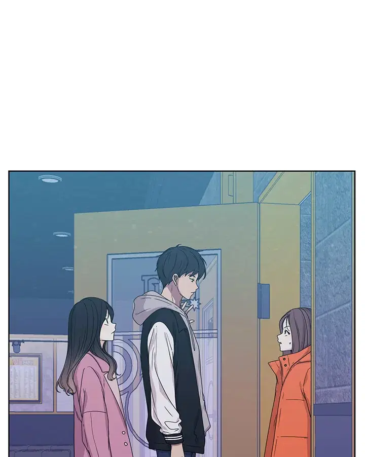 Crush of Lifetime ตอนที่ 4 หน้า 1