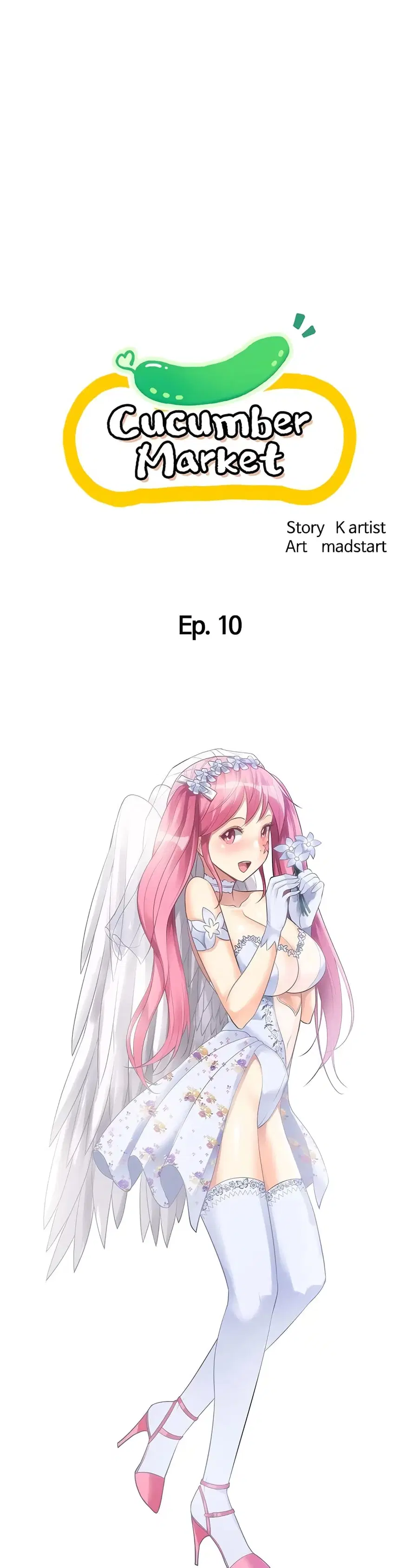 Cucumber Market ตอนที่ 10 หน้า 1