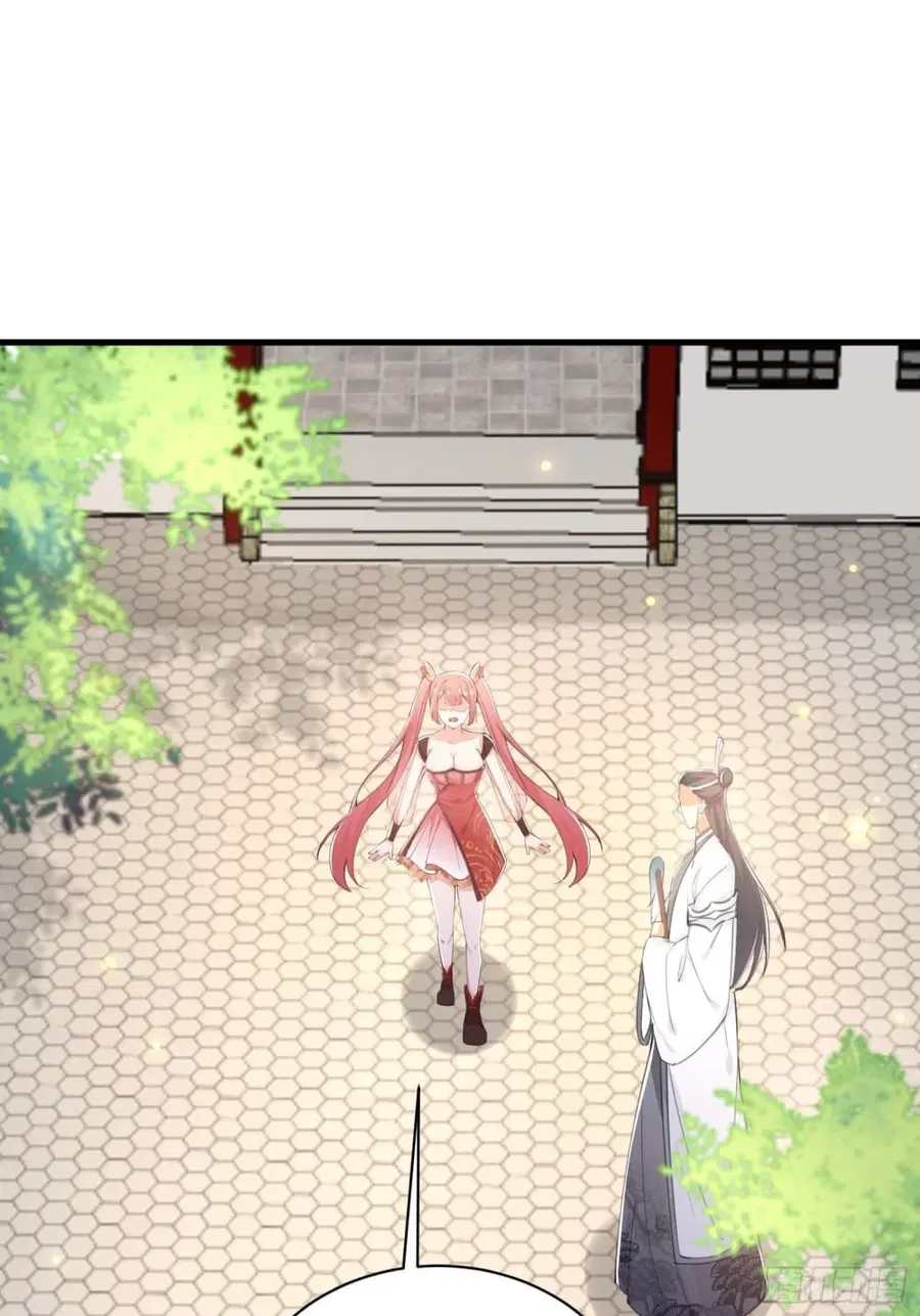 Cultivating Immortality Requires a Rich Woman ตอนที่ 30 หน้า 3