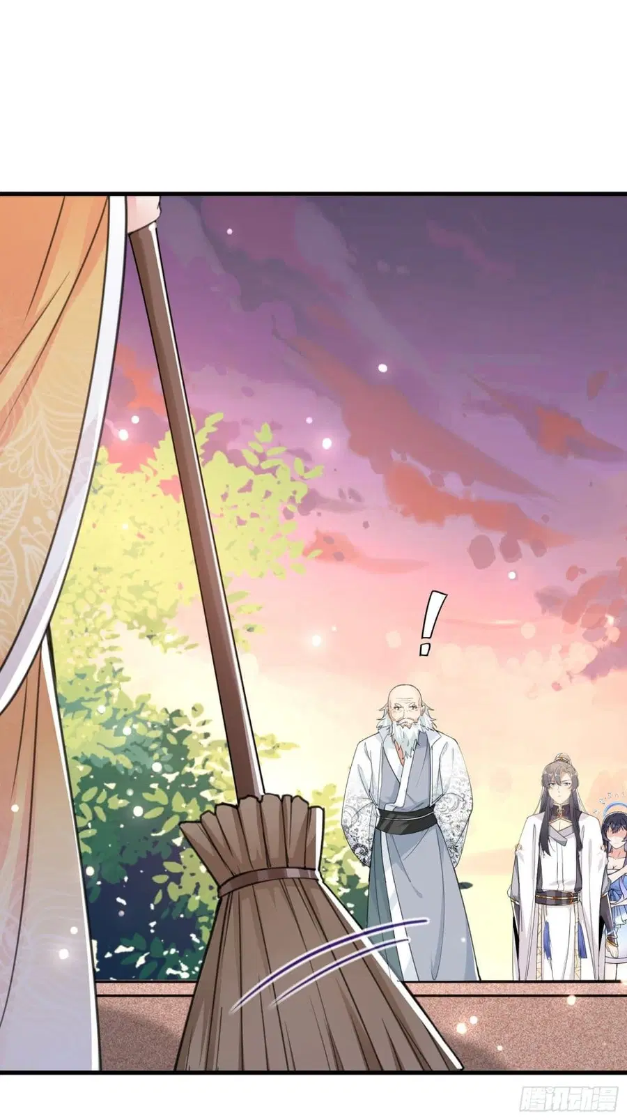 Cultivating Immortality Requires a Rich Woman ตอนที่ 53 หน้า 2