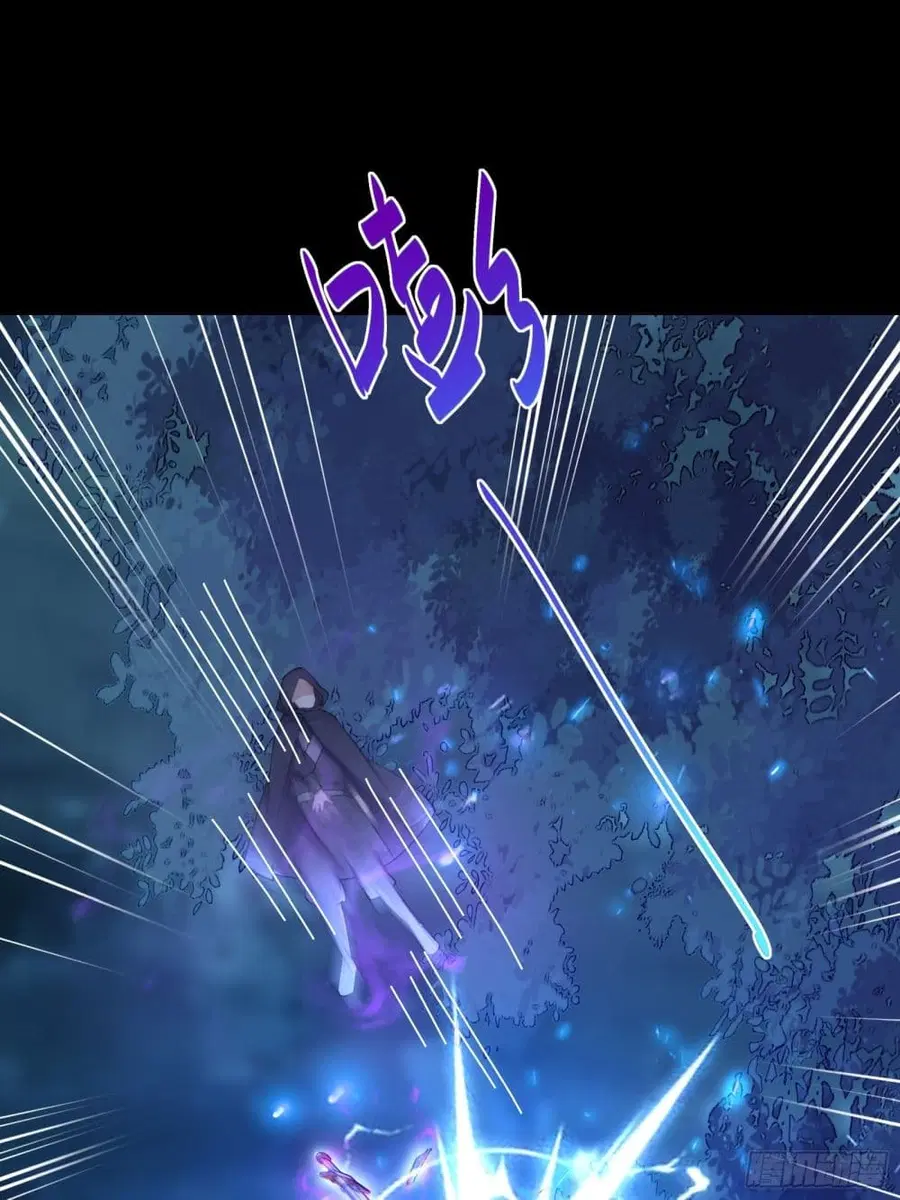 Cultivating Immortality Requires a Rich Woman ตอนที่ 73 หน้า 3