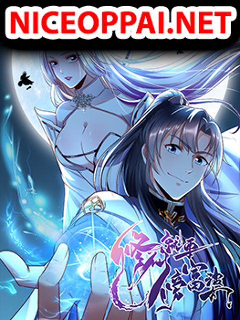 ปก Cultivating Immortality Requires a Rich Woman มังงะญี่ปุ่น แปลไทย