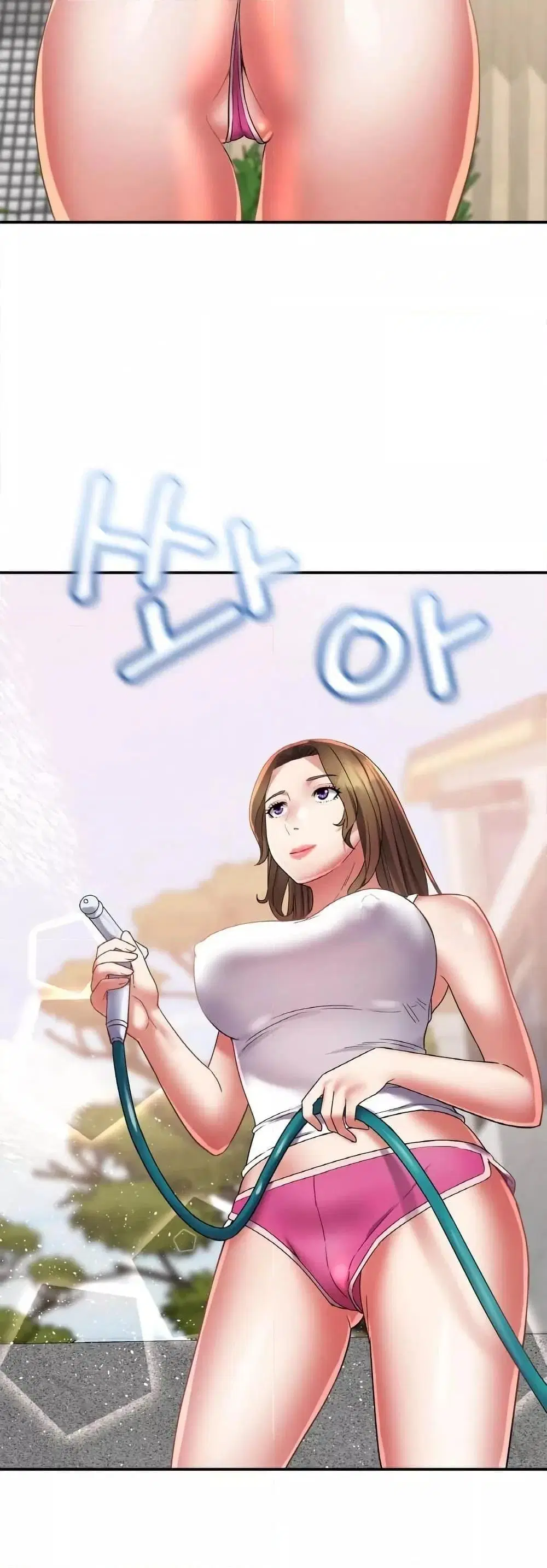 Daebong Village Women’s Association ตอนที่ 15 หน้า 2