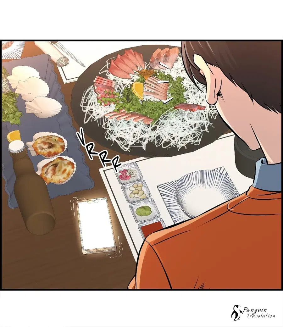 Daechidong Romance ตอนที่ 7 หน้า 1