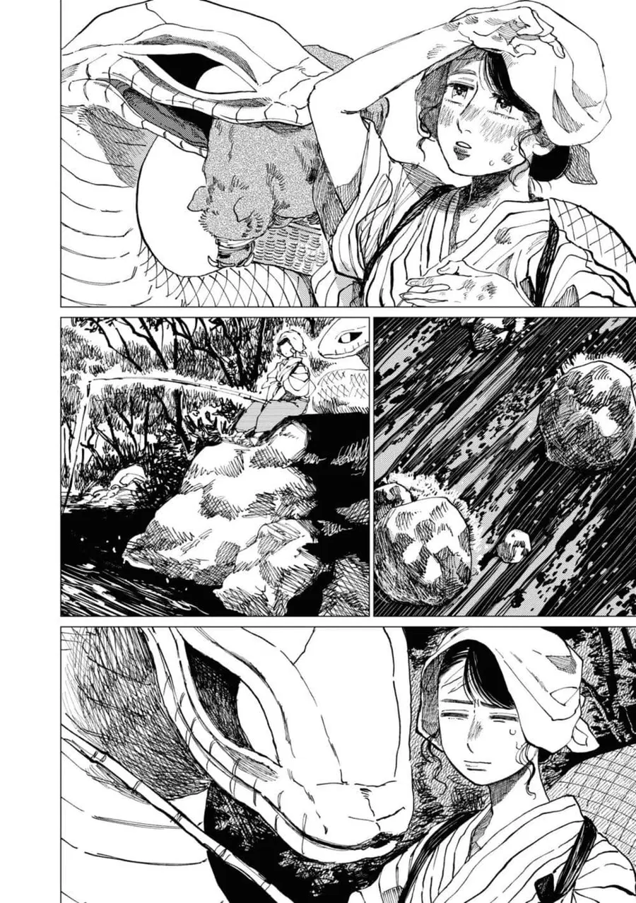 Dai ja ni Totsuida Musume ตอนที่ 10 หน้า 3
