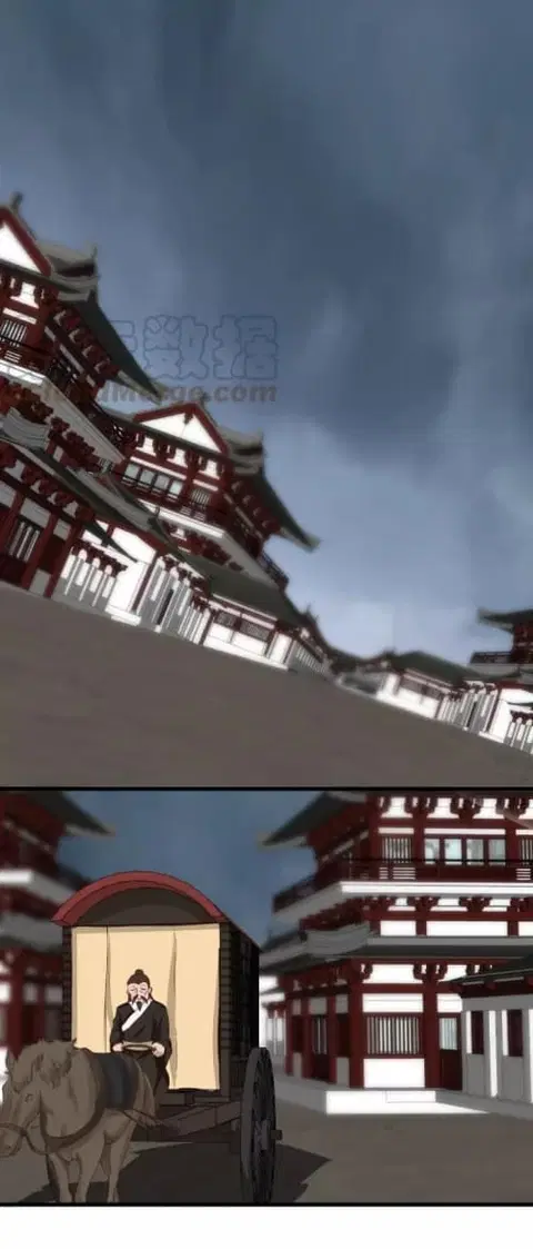 Daily Practice of Emperor Wu ตอนที่ 9 หน้า 2