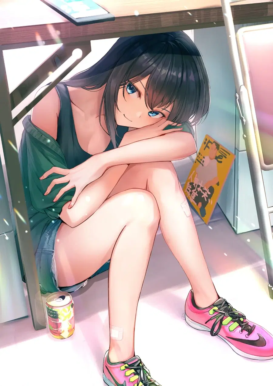 Damatte Ireba, Tada no Bijin ตอนที่ 1 หน้า 1