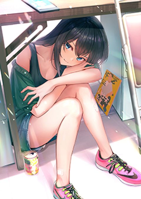 ปก Damatte Ireba, Tada no Bijin มังงะญี่ปุ่น แปลไทย