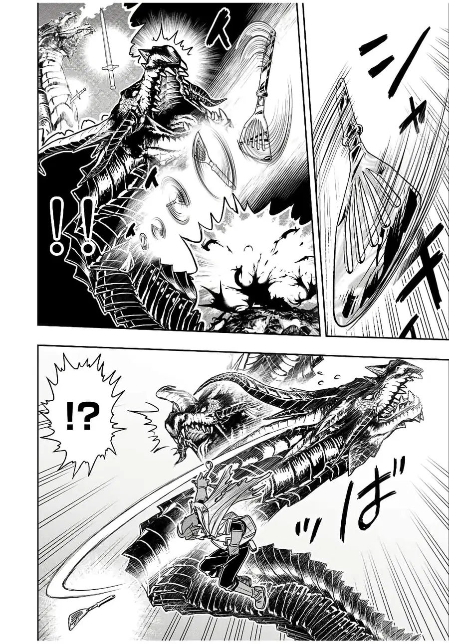 Dame Skill "Jidou Kinou" Ga Kakusei Shimashita ตอนที่ 58 หน้า 2