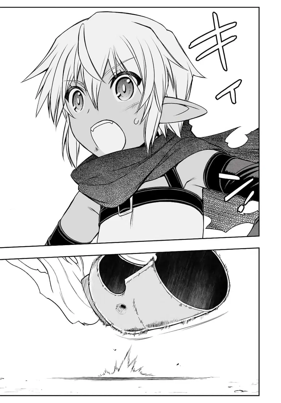 Dame Skill “Jidou Kinou” Ga Kakusei Shimashita ตอนที่ 8 หน้า 2