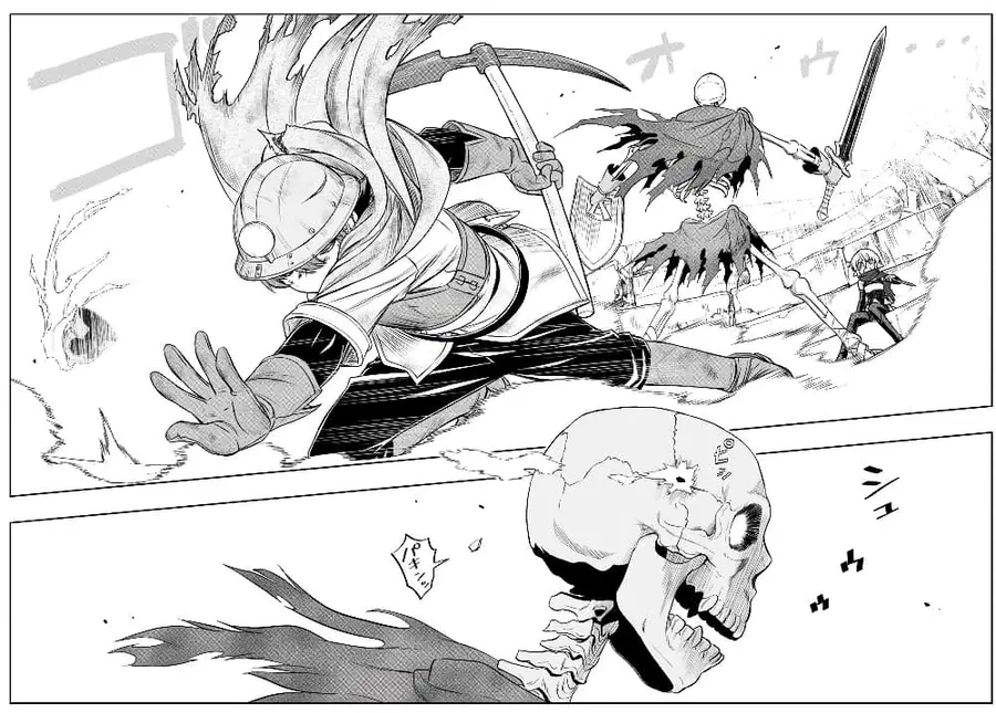 Dame Skill “Jidou Kinou” Ga Kakusei Shimashita ตอนที่ 8 หน้า 3