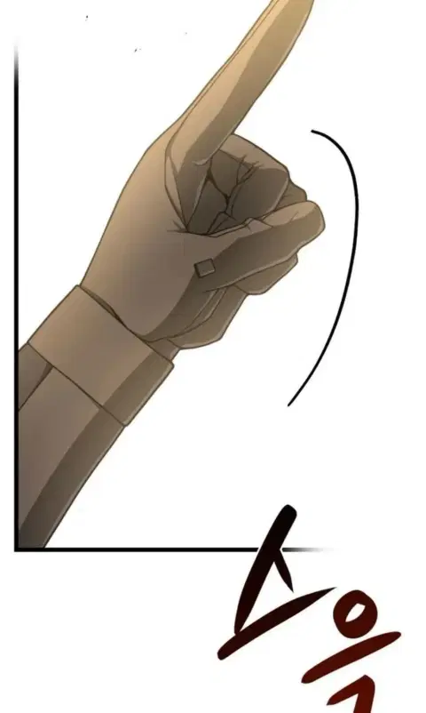 Damn Demonic Swords ตอนที่ 34 หน้า 2