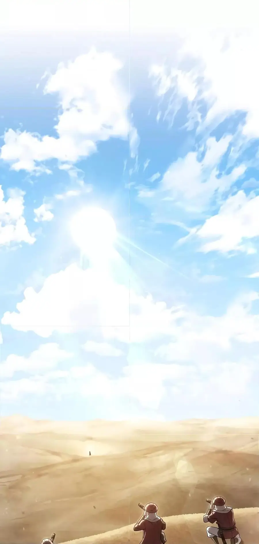 Damn Reincarnation ตอนที่ 51 หน้า 2