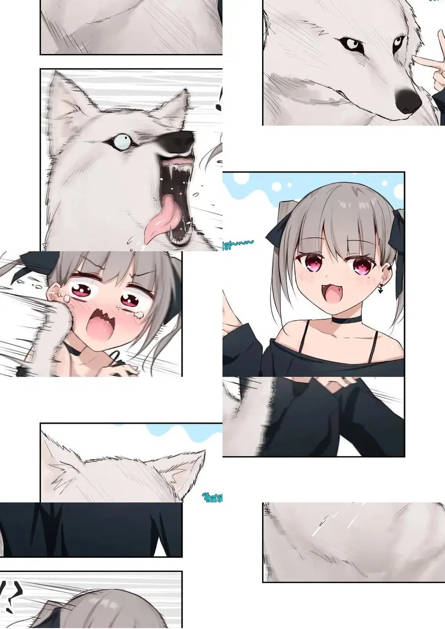 Damn Vampire-Chan ตอนที่ 6 หน้า 1