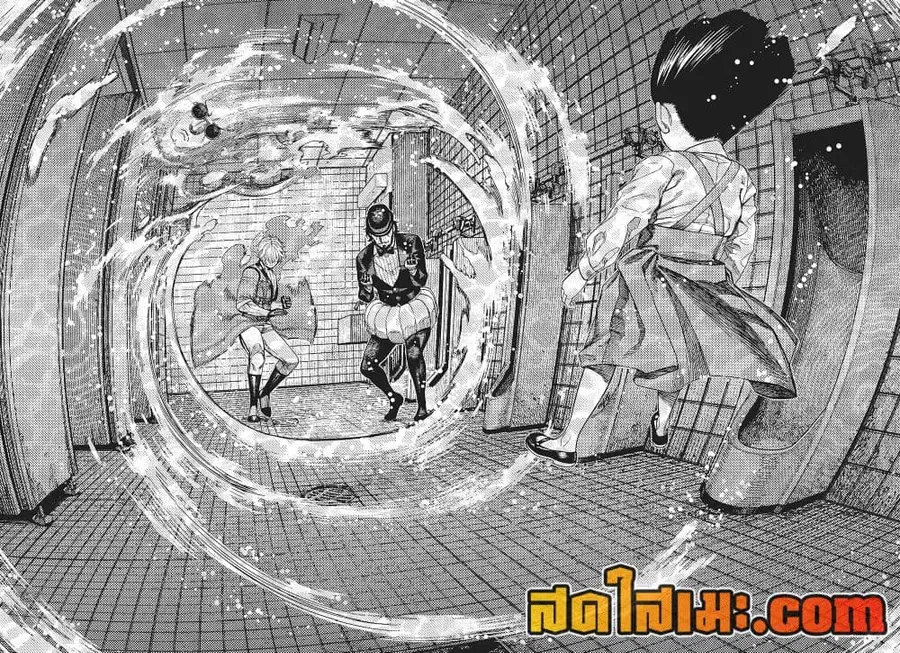 Dandadan ตอนที่ 225 หน้า 2