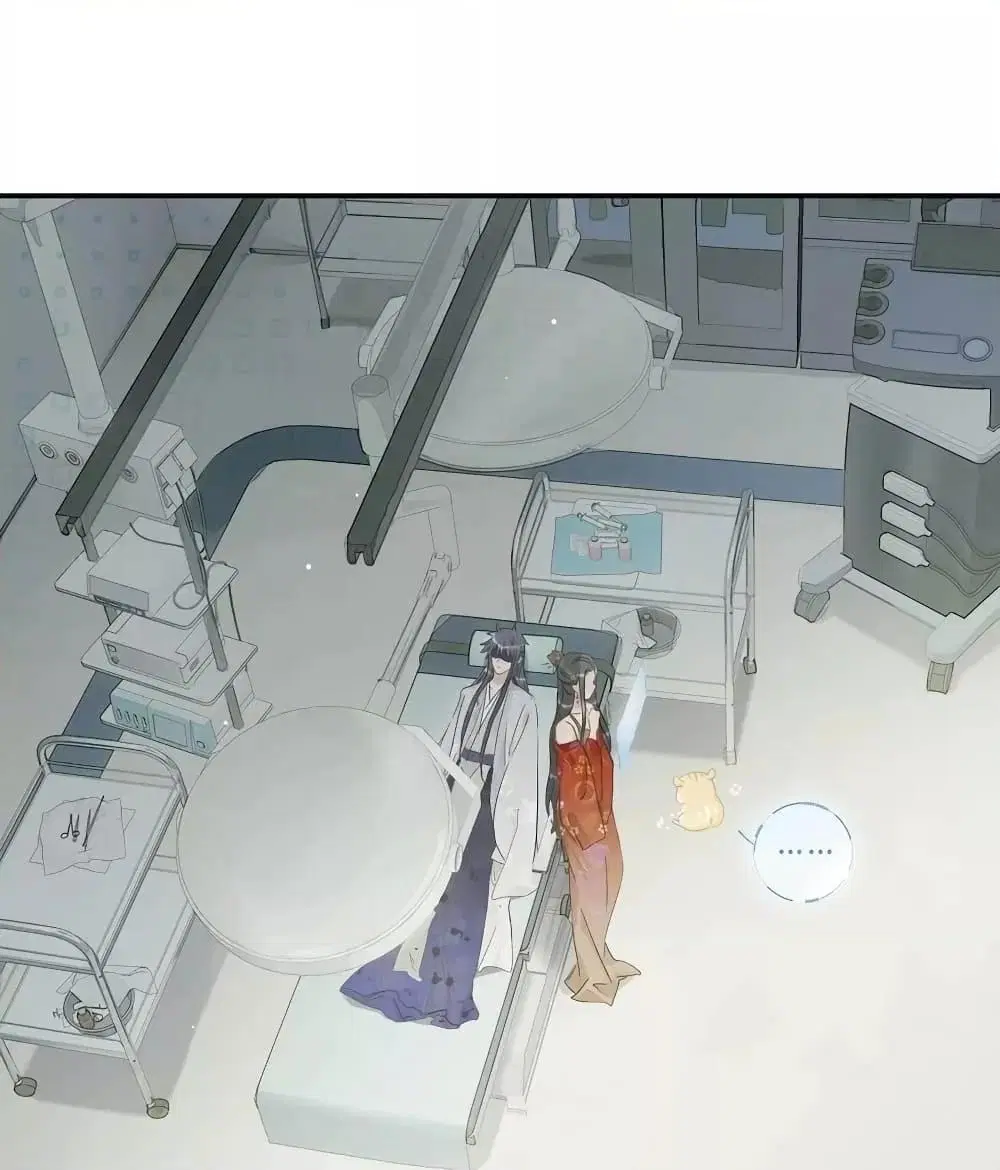 Danger! The Vicious Princess Begins to Fall in Love With the Brain ตอนที่ 11 หน้า 2