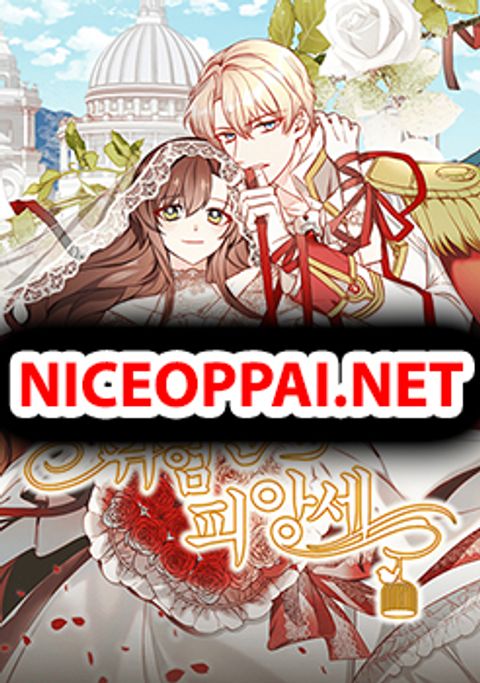 ปก Dangerous Fiancee มังงะเกาหลี แปลไทย