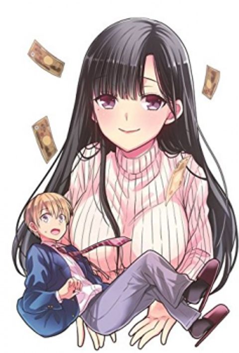 ปก Danshi Koukousei wo Yashinaitai Onee-san no Hanashi มังงะญี่ปุ่น แปลไทย