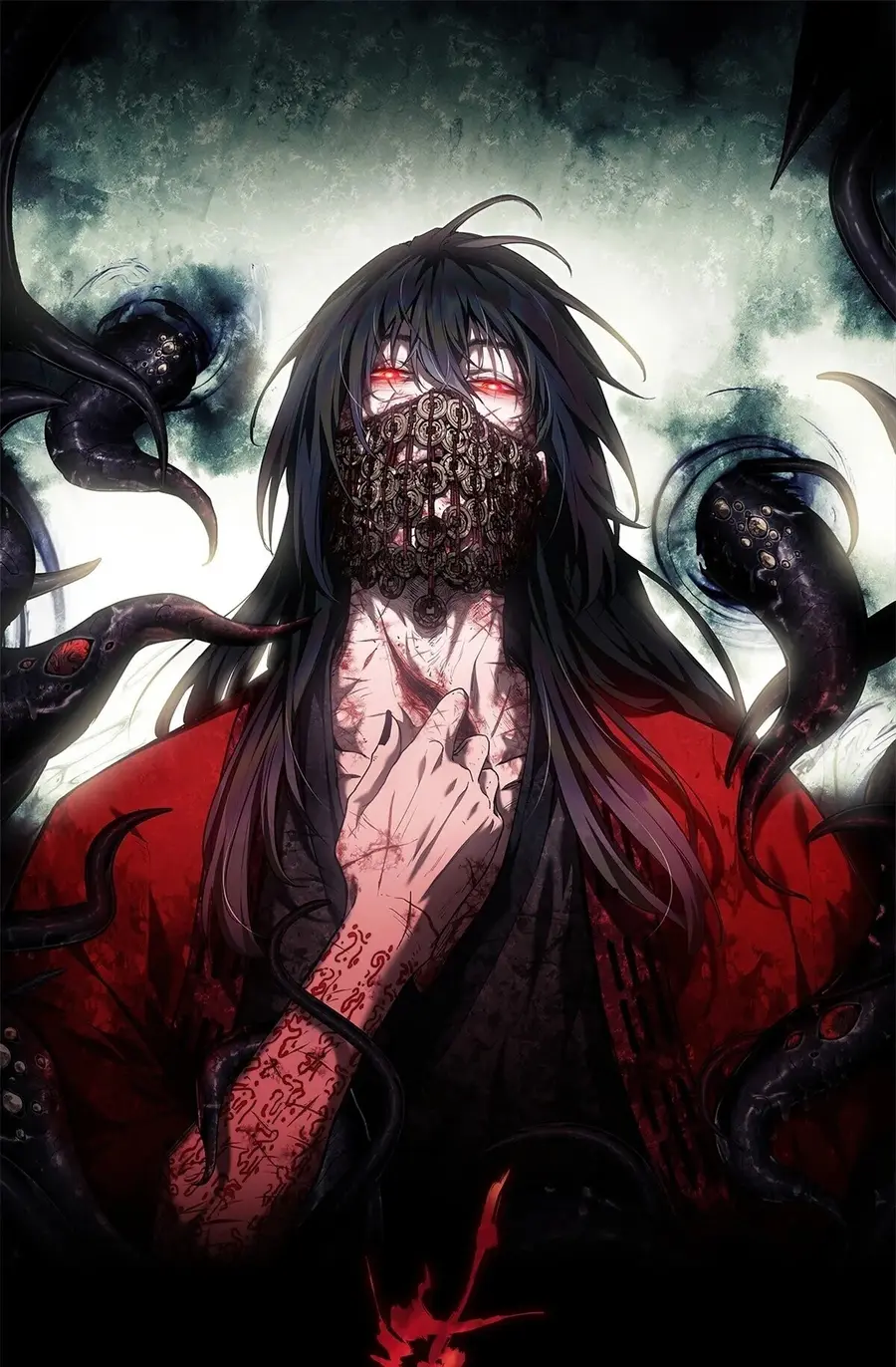 Dao of the Bizarre Immortal ตอนที่ 54 หน้า 1