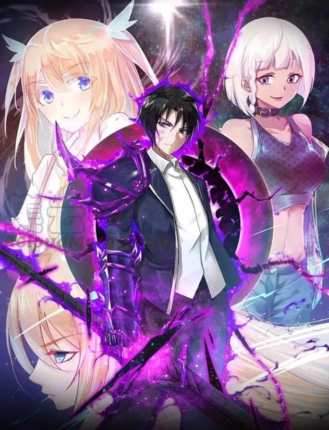 ปก Dark Energy Engine นักรบพลังงานทมิฬ มังงะจีน แปลไทย