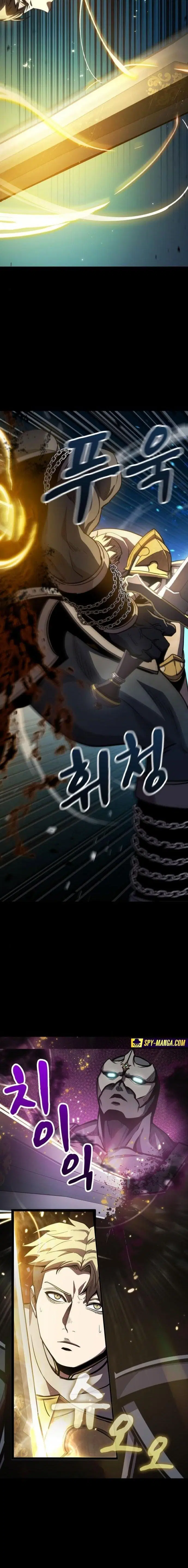 Dark Fantasy Paladin ตอนที่ 6 หน้า 3