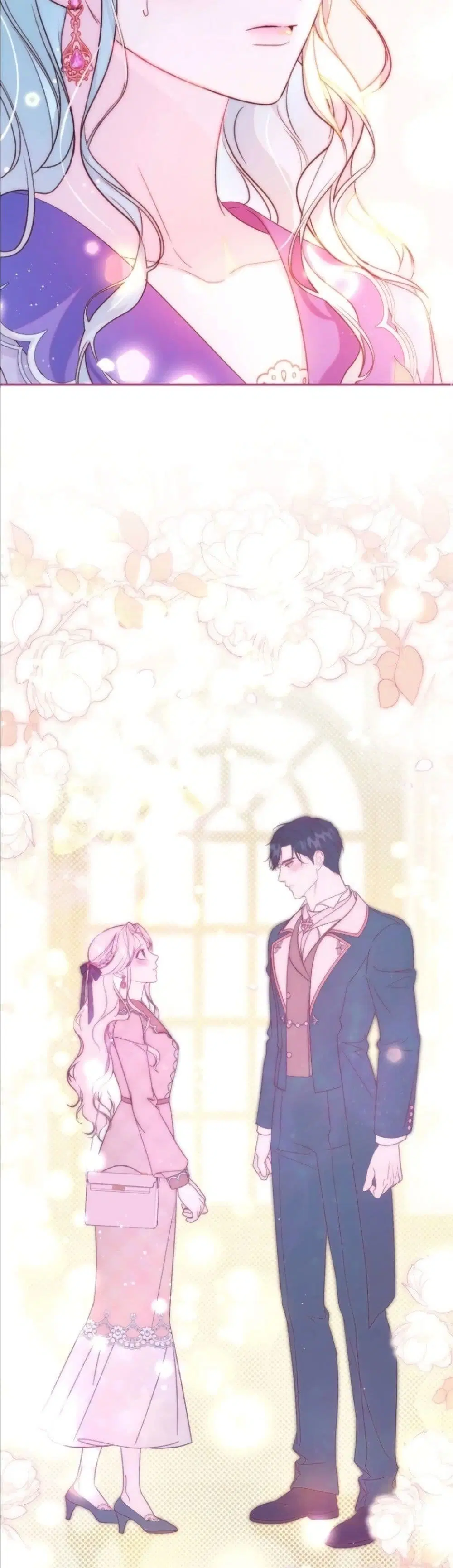 Dating the Emperor in Secret, but I Don’t Know About It ตอนที่ 17 หน้า 3