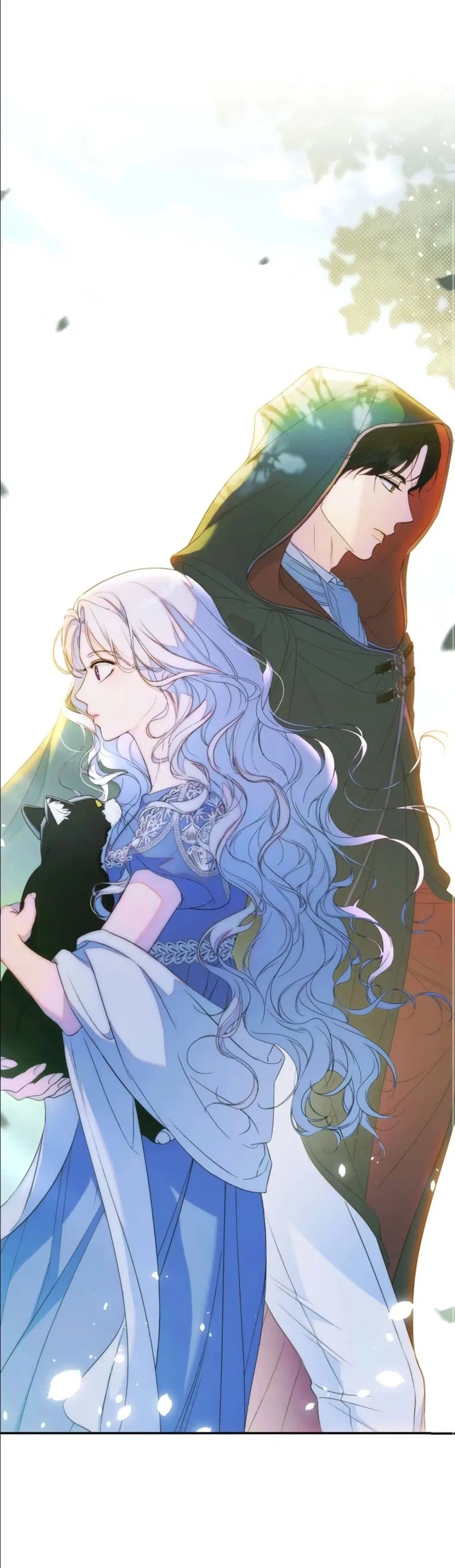 Dating the Emperor in Secret, but I Don’t Know About It ตอนที่ 4 หน้า 2