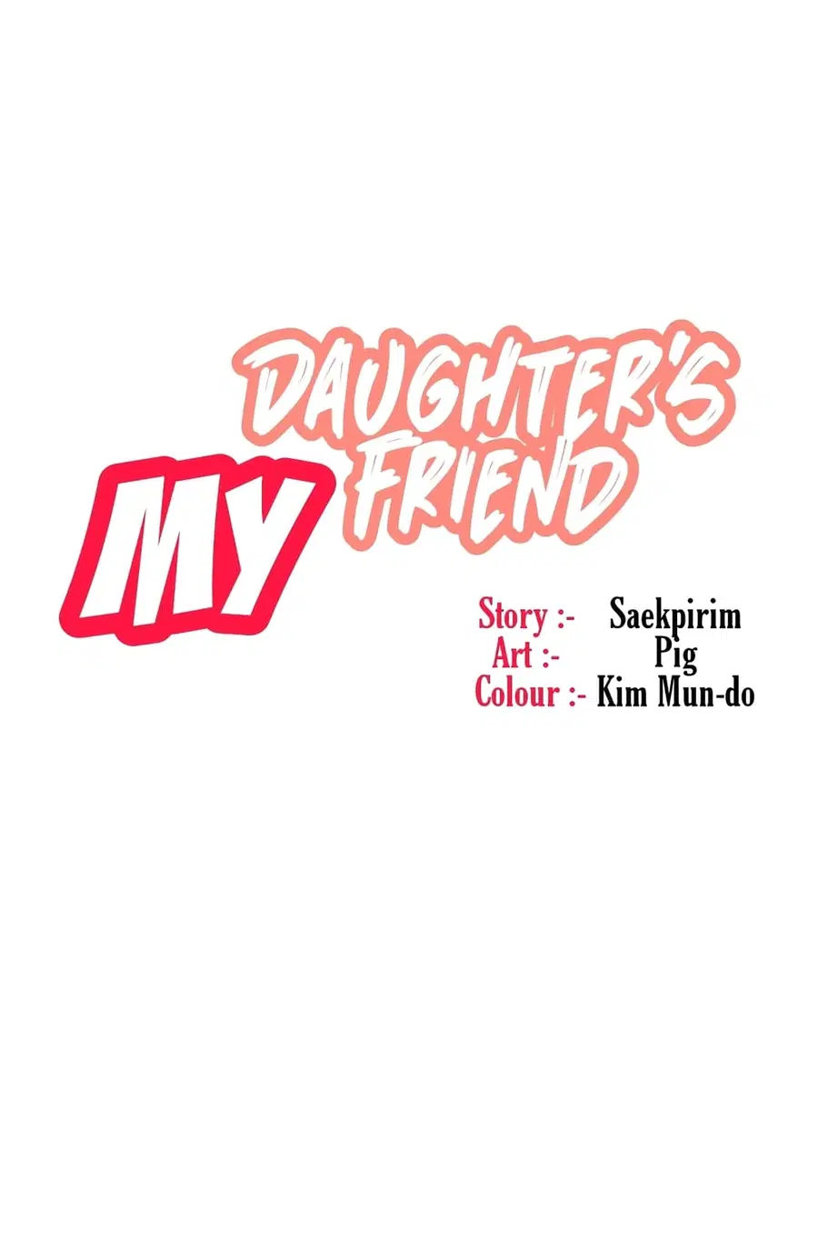 Daughter Friend ตอนที่ 2 หน้า 3