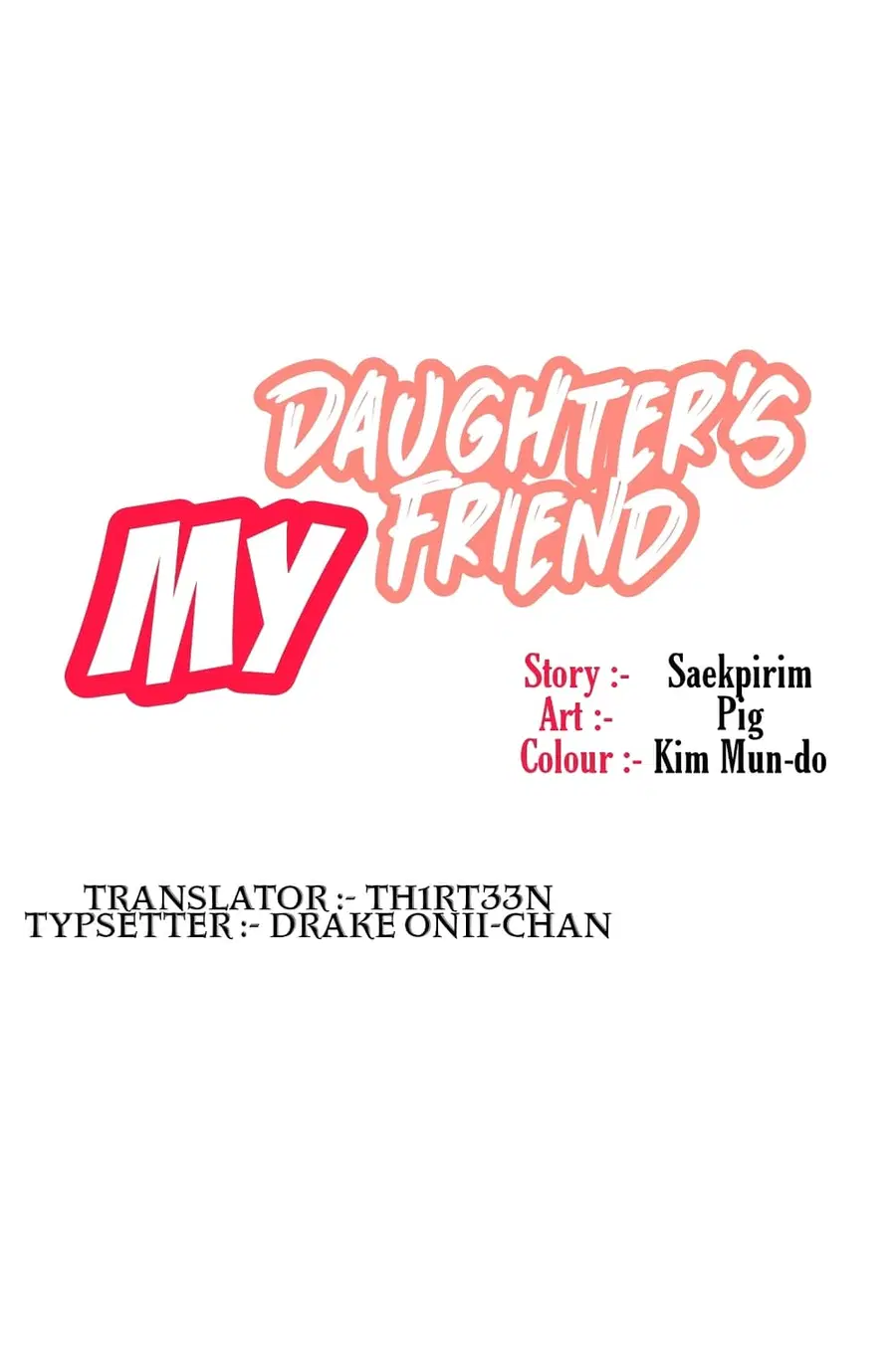 Daughter Friend ตอนที่ 4 หน้า 3