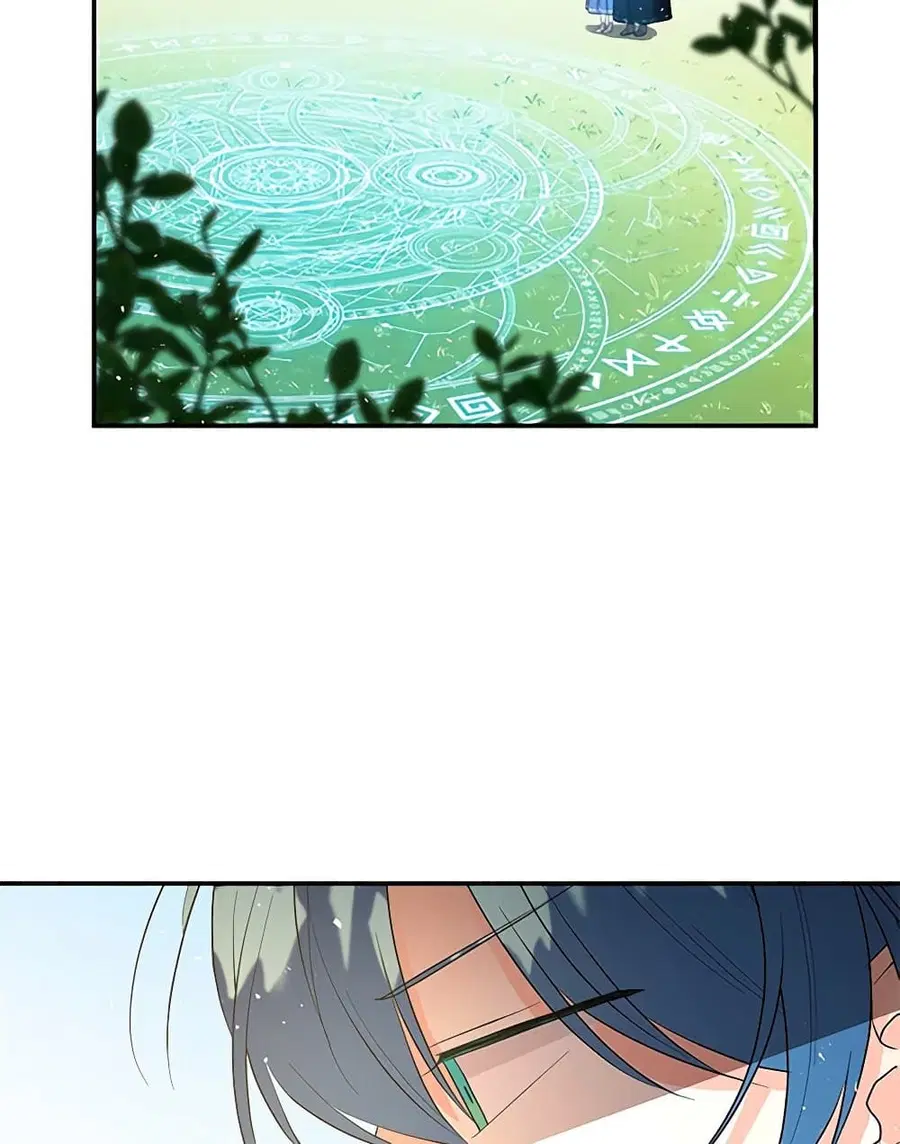 Daughter of the Archmage ตอนที่ 108 หน้า 2