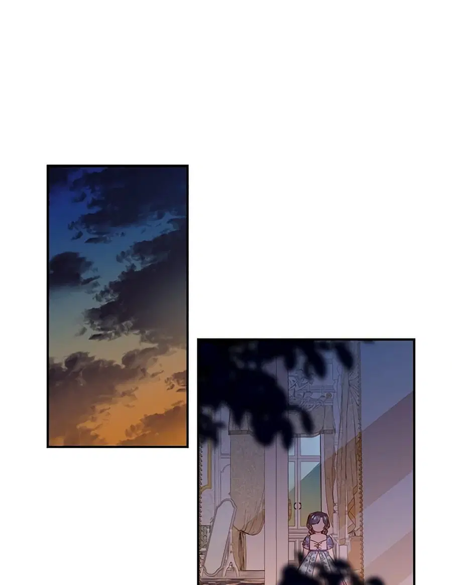 Daughter of the Archmage ตอนที่ 142 หน้า 2