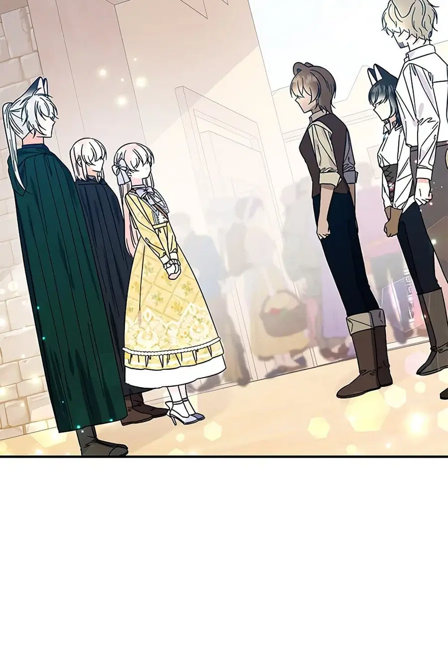 Daughter of the Archmage ตอนที่ 164 หน้า 3