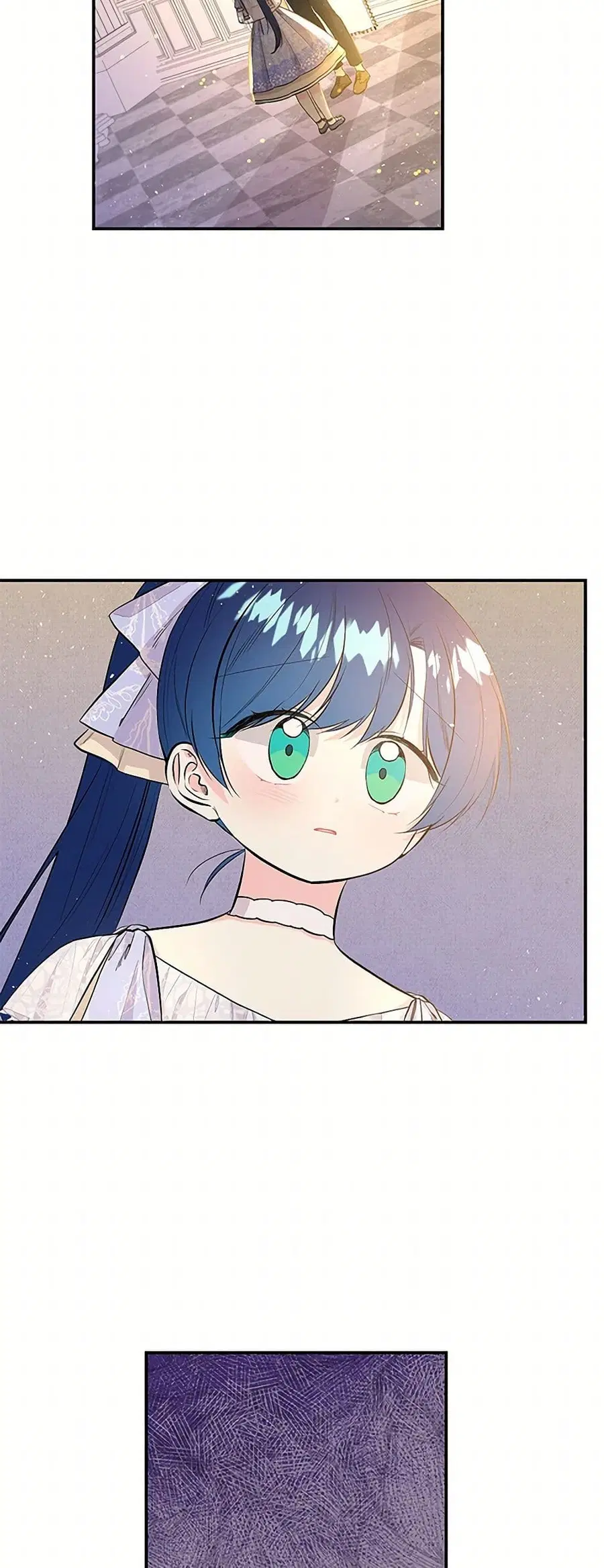 Daughter of the Archmage ตอนที่ 69 หน้า 3