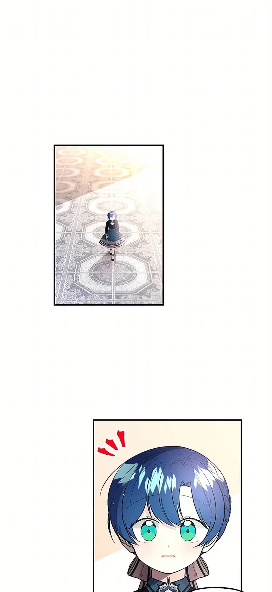 Daughter of the Archmage ตอนที่ 76 หน้า 2