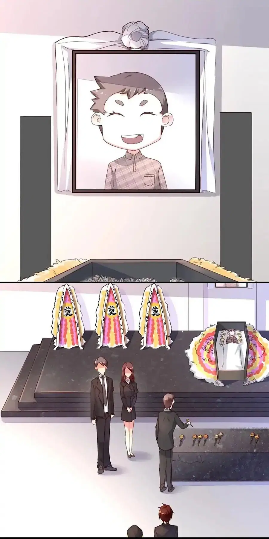 Day 100 of My Sister's Disappearance 100 วันที่น้องสาวฉันนั้นหายไป ตอนที่ 22 หน้า 3