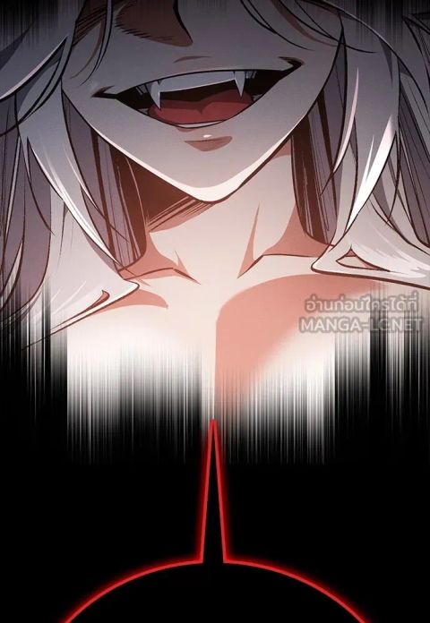Day Walker ตอนที่ 49 หน้า 3