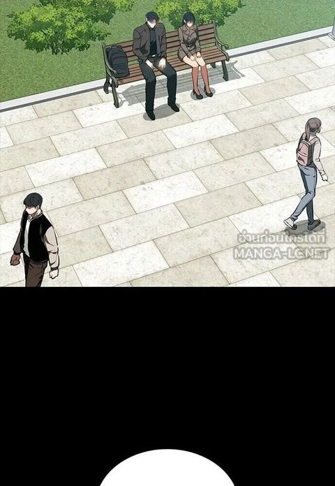 Day Walker ตอนที่ 84 หน้า 3