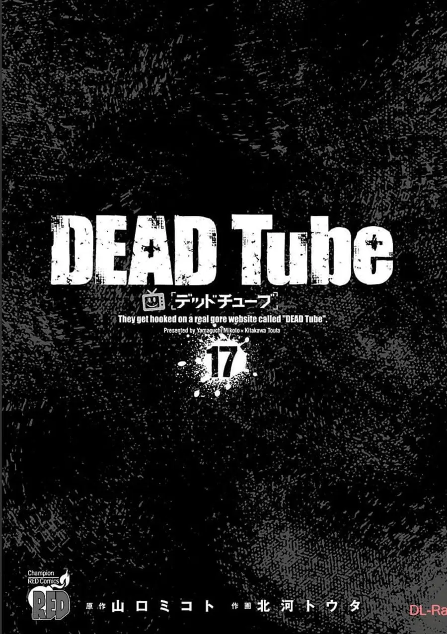 Dead Tube ตอนที่ 67 หน้า 2