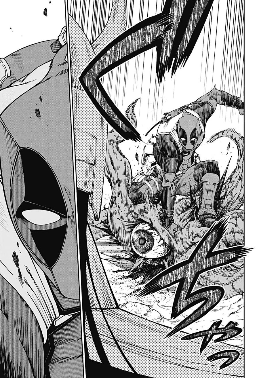 Deadpool: Samurai ตอนที่ 12 หน้า 3