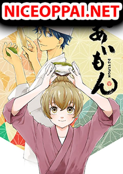 ปก Deaimon มังงะญี่ปุ่น แปลไทย