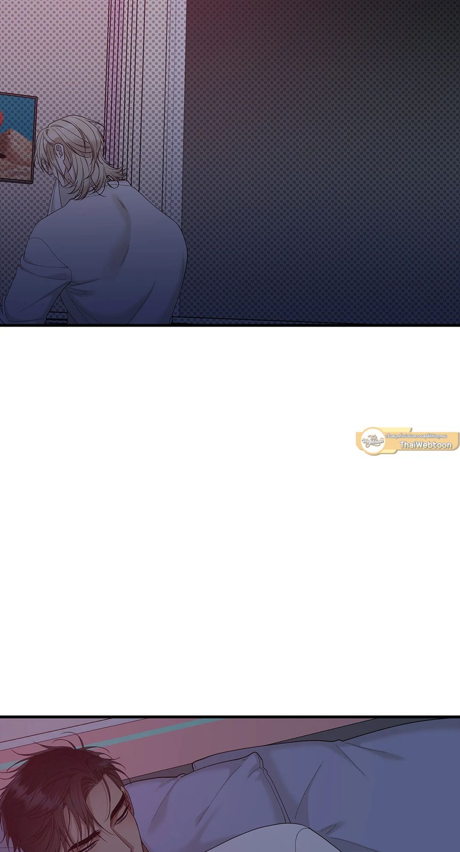 Dear.00 ตอนที่ 22 หน้า 2