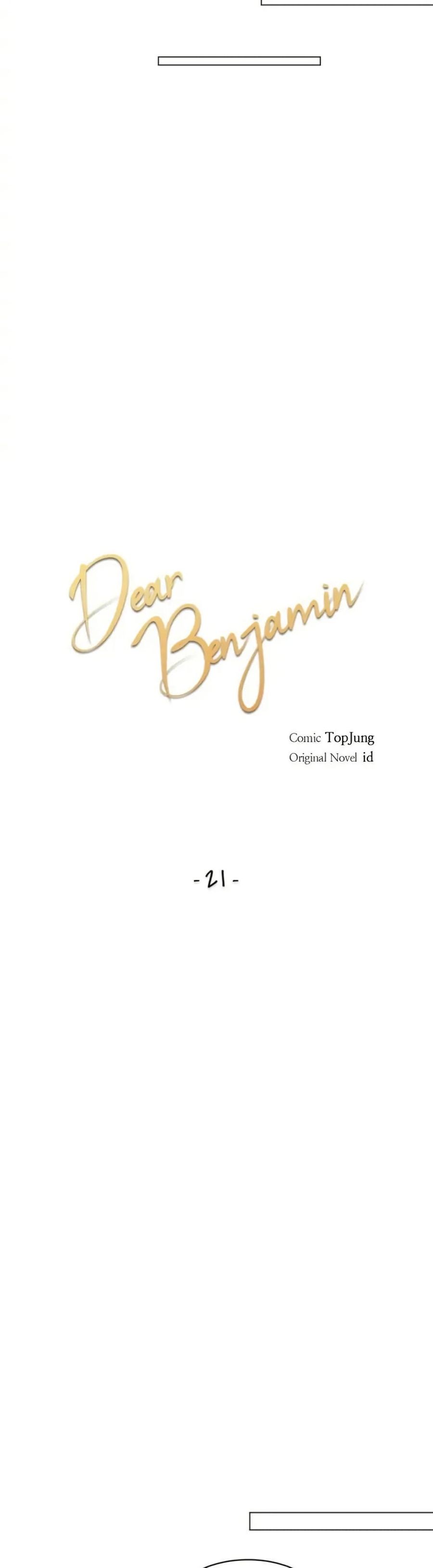 Dear Benjamin ตอนที่ 21 หน้า 3