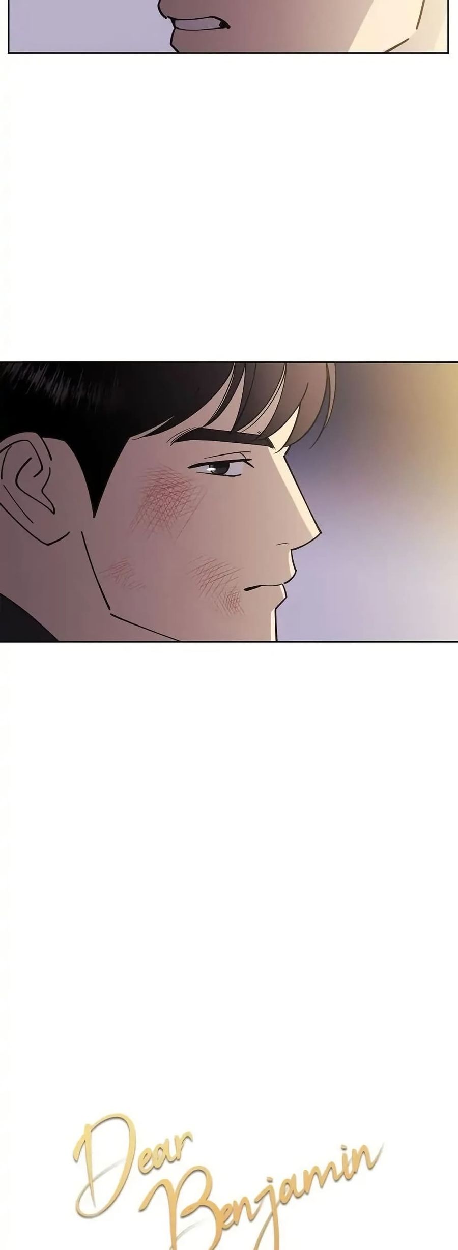 Dear Benjamin ตอนที่ 28 หน้า 2