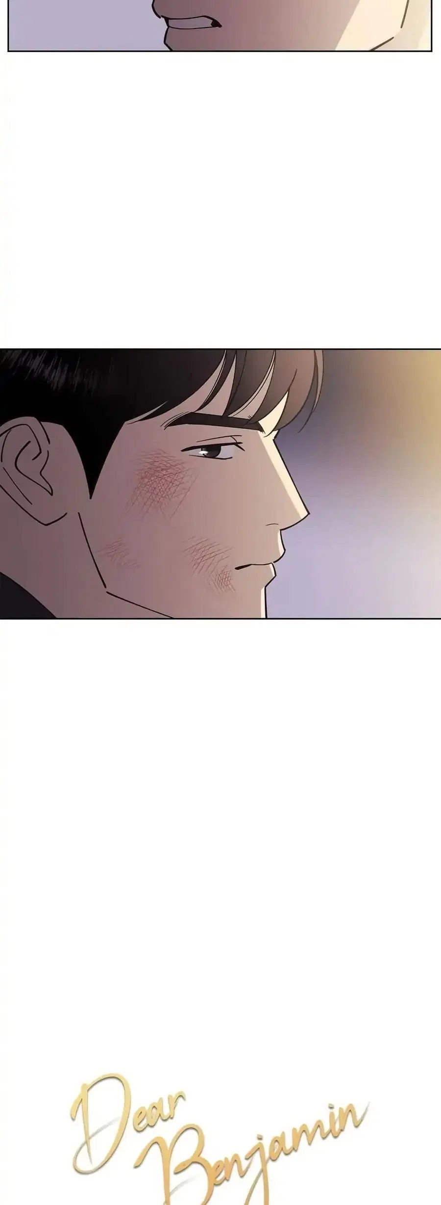 Dear Benjamin ตอนที่ 28 หน้า 2